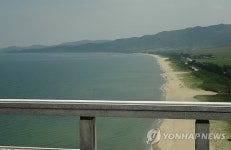북한 원산 명사십리해수욕장 풍경