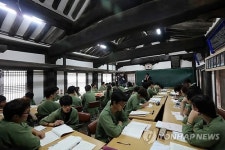 고택에서 뿌리를 배웁니다