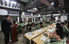 고택에서 뿌리를 배웁니다