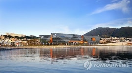 여수박람회장내 한화 아쿠아플라넷 여수 개관 1주년