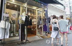 문 열고 비닐막 올리고 영업