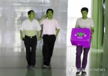 경찰, 물탱크 사고 관련 삼성정밀화학 압수수색(종합)