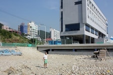 부산 송정해수욕장 해양레저시설 공유수면 무단 점용