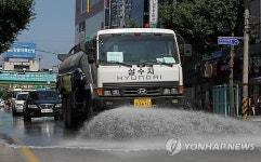 강릉시 뜨거운 도로를 식혀라