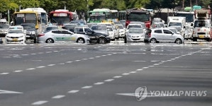 이글이글