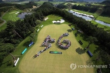 한국프로골프선수권대회 15일 동촌골프장서 개막