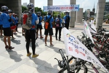 진주 대학생 자전거 국토 대종주 출정