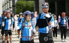 진주 대학생 자전거 국토 대종주 출정 선서