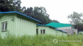 중앙대 안성캠퍼스 위법건축물 4천여㎡…학교 맞아?