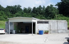 중앙대 안성캠퍼스 위법건축물 4천여㎡…학교 맞아?