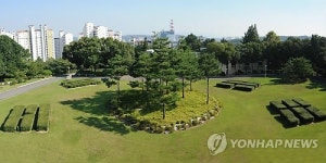 <카메라뉴스> 진주에 태극기 모양 꿈의 동산 조성