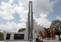 청주 3.1공원서 항일운동 기념탑 제막식