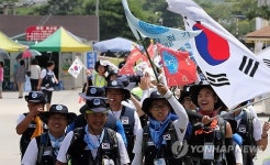 평화나눔 DMZ 국토대장정 완주