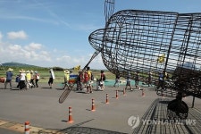 제주 일제강점기 군사시설서 평화 기행