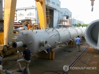 울산 티에스엠텍 빈 탱크 폭발 근로자 5명 다쳐