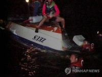 인천 자월도 앞바다 레저보트 전복…승객 9명 구조