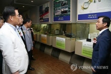 장생 도라지 박물관 개관