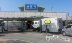 송탄역 폭발물 의심신고…3시간 무정차 통과(종합)