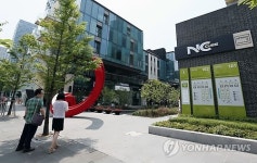 송도 유일 쇼핑타운 절반 개장에도 커낼워크 북적