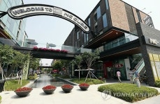 절반 개장에도 호응 높은 송도 쇼핑타운 NC큐브