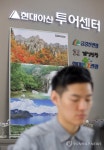 금강산 관광길 다시 열리나?