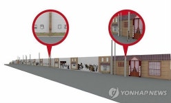 부산 구포 만세운동 테마로 역사거리 만든다