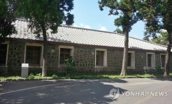 제주 옛 육군 제1훈련소 지휘소 정비