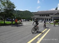 무주군 덕유산 레저·바이크텔 운영