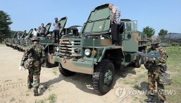 차량 점검도 실전처럼