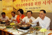 한우고기 많이 드세요~