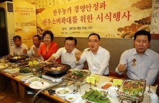 한우고기 많이 드세요~