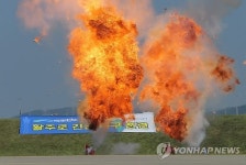비상활주로를 확보하라!