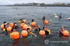 제주 해녀 물질 체험 왔어요