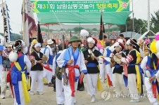 남원보절서 풍년기원 삼동 굿놀이 재현