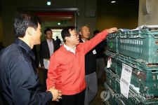 이동필 농식품 장관 안성농식품물류센터 시찰