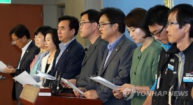 을지로위원회, 화물운송노동자와 기자회견