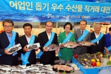 우럭 먹고 적조 피해 어민 도와요