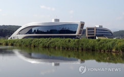 '에너지 제로' 강릉 녹색도시 체험센터 가동