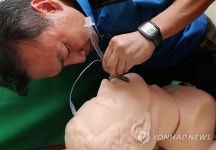 해외긴급구호 의료인력 심화교육