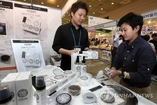 유기농 비누 써보세요