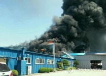 춘천 후평공단 스티로폼 공장서 불…진화 중