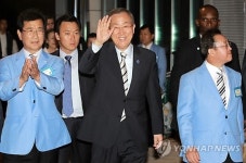 충주찾은 반기문 유엔 사무총장