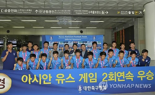 K리그 아시안 유스 챔피언십 제주 2024, U-17 선수들의 국제 교류와 성장 기대