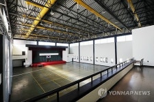 창원 동남전시장 실내체육관