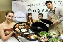 놀부보쌈, 더(THE) 놀부보쌈 론칭