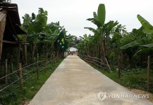 창녕 새마을운동단체 라오스 농촌마을 도로포장