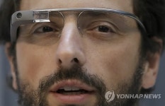 구글 글래스 사용해보니…눈앞에 인터넷 가진듯