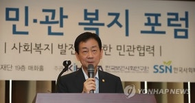 축사하는 진영 장관