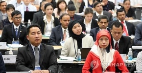 아시아ㆍ태평양 자금세탁방지기구(APG) 워크숍