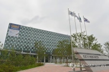 원주의료기기종합지원센터 내달 5일 공식 오픈